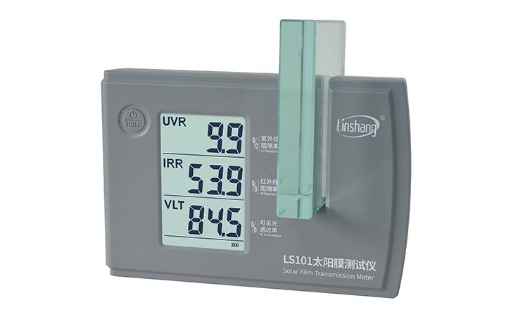 LS101太陽膜測試檢測厚度玻璃 LS101太陽膜測試檢測厚度玻璃