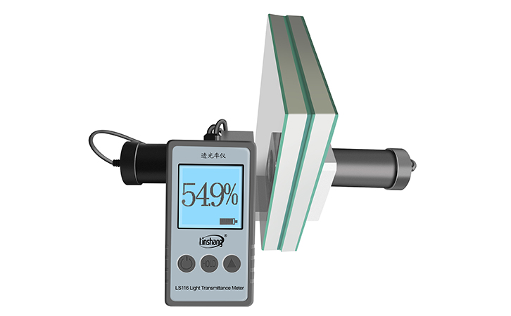 高精度透光率儀