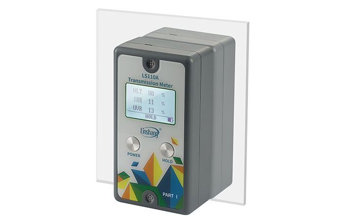 分體式透光率儀