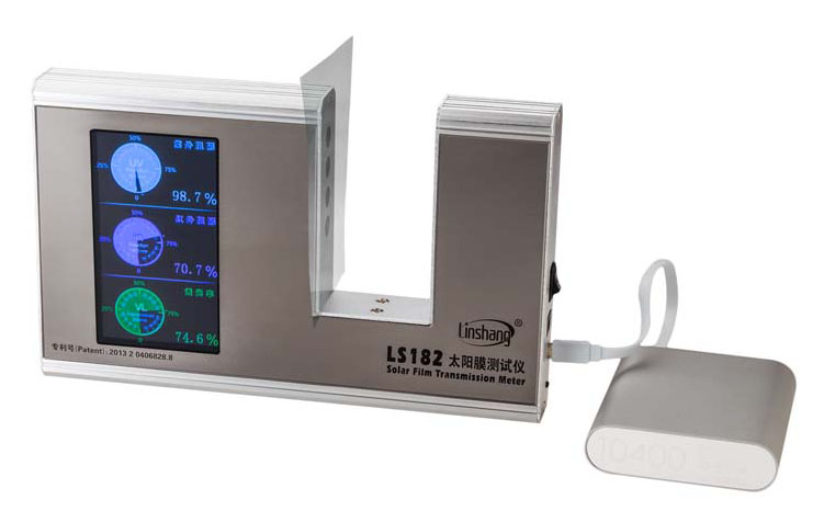 全波段防爆膜測試儀LS182 全波段防爆膜測試儀LS182