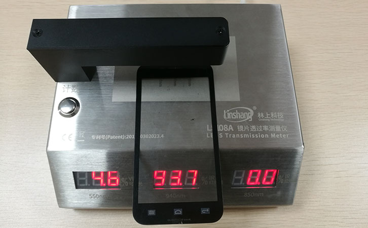 手機(jī)鏡片透過(guò)率測(cè)試儀LS108A 手機(jī)鏡片透過(guò)率測(cè)試儀LS108A