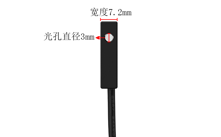 紫外輻照計(jì)探頭