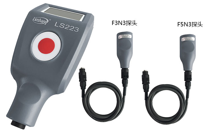 大量程涂層測厚儀廠家