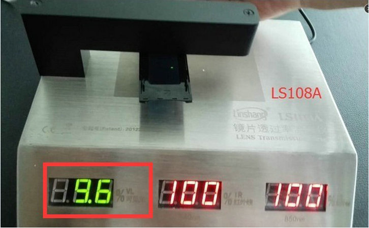 手機鏡片透過率測試儀 手機鏡片透過率測試儀