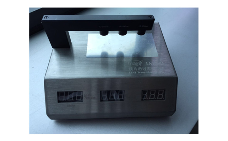 IR油墨測試儀 IR油墨測試儀