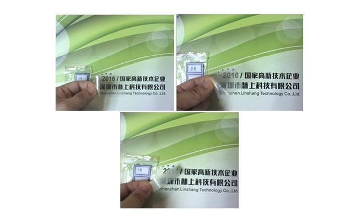 磨砂材料透光率儀 磨砂材料透光率儀