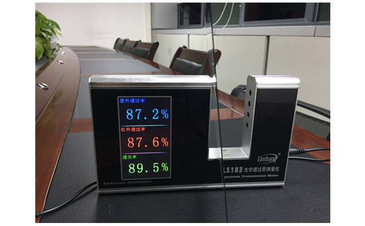 透過率測試儀 透過率測試儀