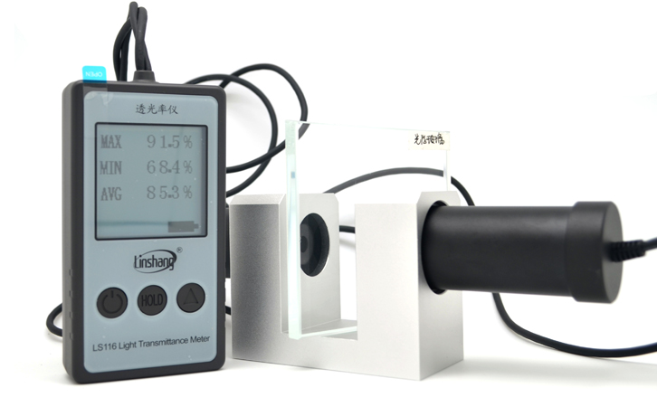 透光率測試儀 透光率測試儀