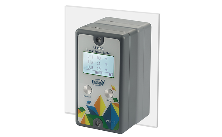 分體式透光率測試儀 分體式透光率測試儀