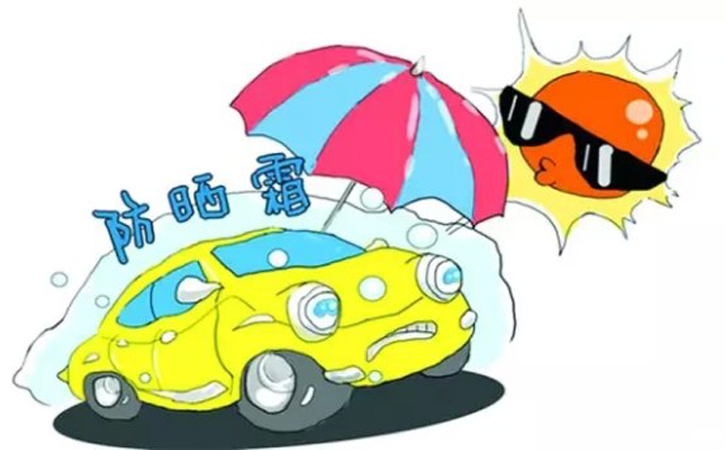 汽車前擋風(fēng)玻璃貼膜 汽車前擋風(fēng)玻璃貼膜