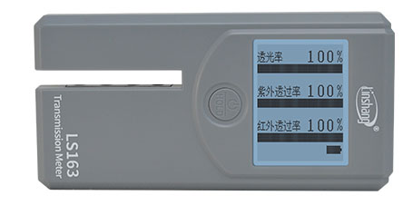 LS163太陽膜測試儀通過自校準(zhǔn)顯示界面 LS163太陽膜測試儀通過自校準(zhǔn)顯示界面